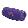 Портативная колонка JBL Charge 6 Purple 100_100_590352