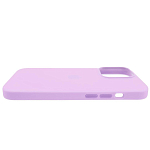 Силиконовый чехол для iPhone 14 Pro Max Фиолетовый 250_100_132186
