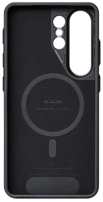 Чехол для Samsung Galaxy S26 Ultra Pitaka Cairn Case Military-Grade - Black 400_400_762165