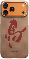 Чехол для iPhone 17 Pro Pitaka Edge Ultra Slim Case Ink Horse Painting - Gold & Jade 500_191_800340