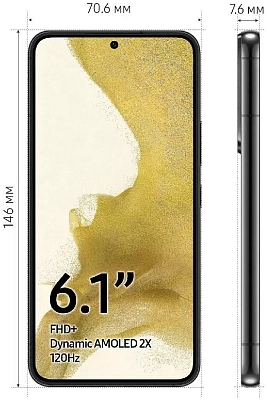 Смартфон Samsung Galaxy S22 8/256GB Black (S901B) 400_400_820569