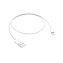 Кабель для Apple USB/Lightning (2м)
