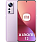 Смартфон Xiaomi 12 5G 8/256GB Purple 42_42_874583