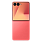 Смартфон Samsung Galaxy Z Flip 7 12/256GB Coral Red (SM-F966B) 42_42_491044