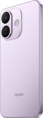 Смартфон Redmi Note 17 Pro 5G 8/512GB Purple 400_400_851202