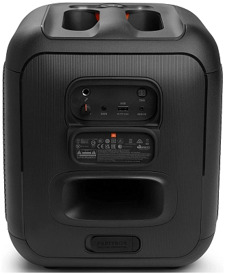 Портативная колонка JBL PartyBox Encore Essential 400_400_630617
