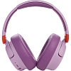 Беспроводные наушники JBL JR 460NC Pink