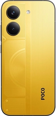 Смартфон Poco X8 Pro 12/512GB Yellow 400_400_811257