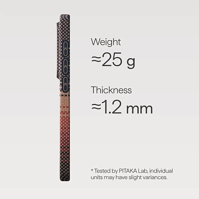 Чехол для Samsung Galaxy S26 Plus Pitaka Edge Ultra-Slim - Sunset 400_400_762098