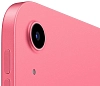 Планшет Apple iPad (2025) 11" 128GB Wi-Fi Pink 100_100_628522