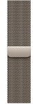 Часы Apple Watch Series 12 42mm Titanium Case Natural Milanese Loop 250_100_851967