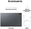 Планшет Samsung Galaxy Tab S11 Ultra 5G 1TB Gray (SM-X936) 100_100_773952