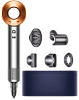 Фен Dyson Supersonic HD08 Gift Edition - Nickel/Copper (EU) 100_100_847712