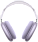 Наушники Apple AirPods Max 2 - Purple 42_42_703860
