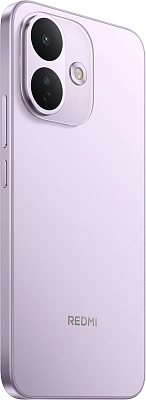 Смартфон Redmi Note 17 Pro 5G 8/512GB Purple 400_400_851200