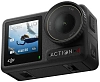 Экшн-камера DJI Osmo Action 4 Adventure Combo 100_100_806585
