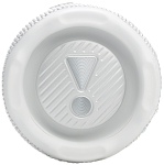 Портативная колонка JBL Flip 7 White 250_100_813270