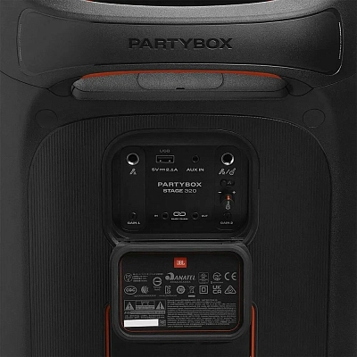 Портативная колонка JBL PartyBox 320 Black 400_400_630601