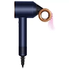 Фен Dyson Supersonic HD15 Gift Edition - Prussian Blue/Copper