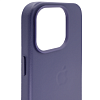 Чехол для iPhone 14 Pro Max ZGA с MagSafe Фиолетовый