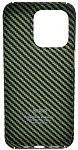 Карбоновый чехол для iPhone 14 Pro KZDOO Kevlar Зеленый 250_100_137539