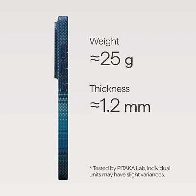 Чехол для Samsung Galaxy S26 Ultra Pitaka Edge Ultra-Slim - Moonrise 400_400_762137