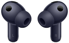 Наушники Huawei Freebuds Pro 5 Blue 250_100_784817
