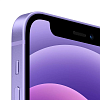 Смартфон Apple iPhone 12 128GB Purple