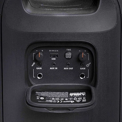 Портативная колонка JBL PartyBox 110 400_400_630573