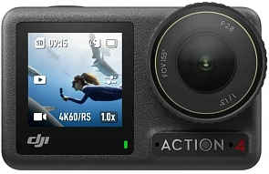 Экшн-камера DJI Osmo Action 4 Standard Combo 500_191_765662