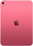 Планшет Apple iPad (2025) 11" 128GB Wi-Fi Pink 250_100_628521