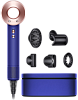 Фен Dyson Supersonic HD08 Gift Edition - Vinca Blue/Rose (EU) 100_100_847727