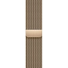 Ремешок Apple Watch 41 мм Milanese Loop Gold