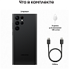 Смартфон Samsung Galaxy S22 Ultra 8/128GB Black (S908B) 100_100_823271