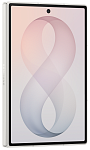 Смартфон Samsung Galaxy Z Fold 8 16/1TB Cream (SM-F971B) 250_100_824896
