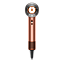 Фен Dyson Supersonic Nural HD16 Gift Edition - Amber Silk (EU)
