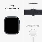 Часы Apple Watch Series 8 41mm Aluminum Case GPS Sport Band Midnight M/L 250_100_640087
