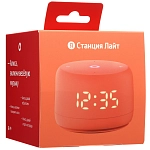 Яндекс Станция Лайт 2 (корраловый) 250_100_686078