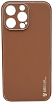 Чехол DD Yolo Series для iPhone 14 Pro Max Коричневый 250_100_135124