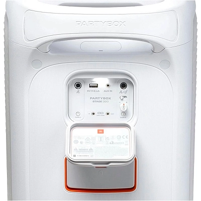 Портативная колонка JBL PartyBox 320 White 400_400_537656