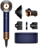 Фен Dyson Supersonic Nural HD16 Gift Edition - Prussian Blue (EU) 100_100_845513