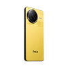 Смартфон Poco F7 Ultra 12/256GB Yellow 100_100_702105