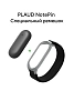 Браслет Plaud NotePin Wristband 100_100_875663