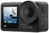 Экшн-камера DJI Osmo Action 4 Standard Combo 100_100_765664
