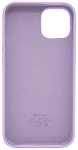Силиконовый чехол для iPhone 14 Фиолетовый 250_100_132160