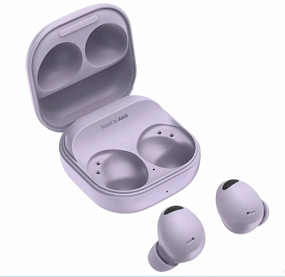 Наушники Samsung Galaxy Buds 2 Pro Bora Purple