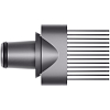 Фен Dyson Supersonic HD07 Nickel/Cooper