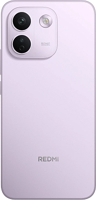 Смартфон Redmi Note 17 Pro Max 5G 8/512GB Purple 400_400_851329