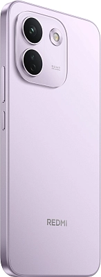 Смартфон Redmi Note 17 Pro Max 5G 8/512GB Purple 400_400_851328