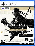 Игра PS5 Ghost of Tsushima (русская версия) 500_191_813020